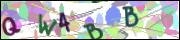 Защита от автоматических сообщений
