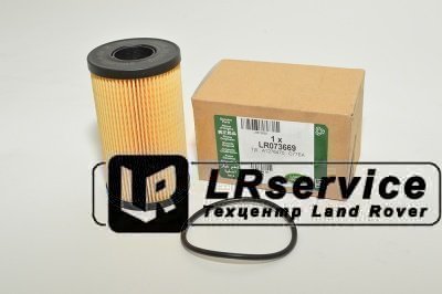 Фильтр масляный 2.0D