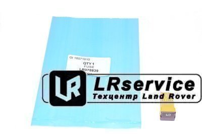 Предохранитель 60А