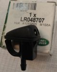 LR048707 Форсунка омыва лобового стекла правая (без обогрева) FR2