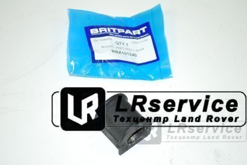 Втулка переднего стабилизатора FR --2001