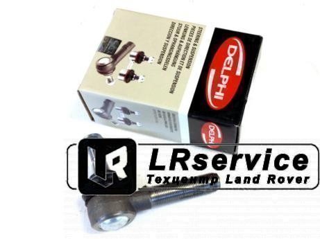 Наконечник рулевой  тяги RR/D2 E