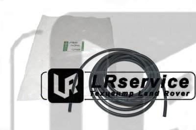 Шланг омывателя фар