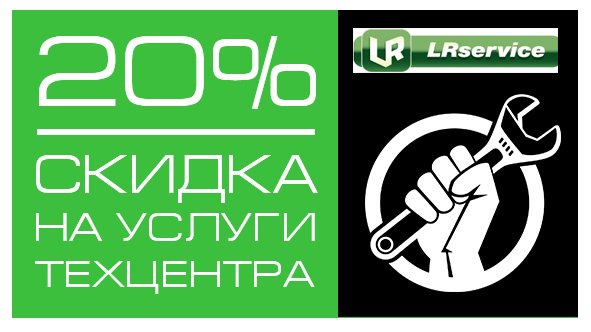 Безымянный.jpg