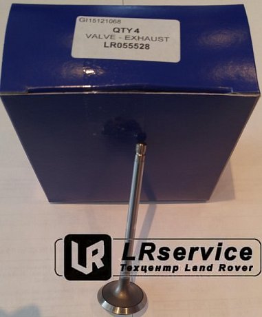 Клапан выпускной 5,0