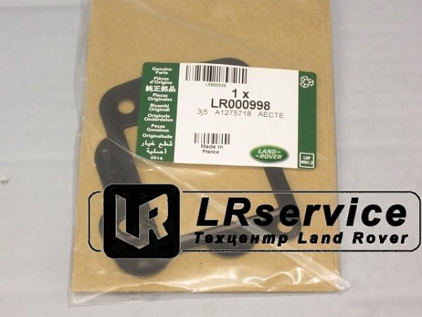 Прокладка клапана  EGR 2.2D