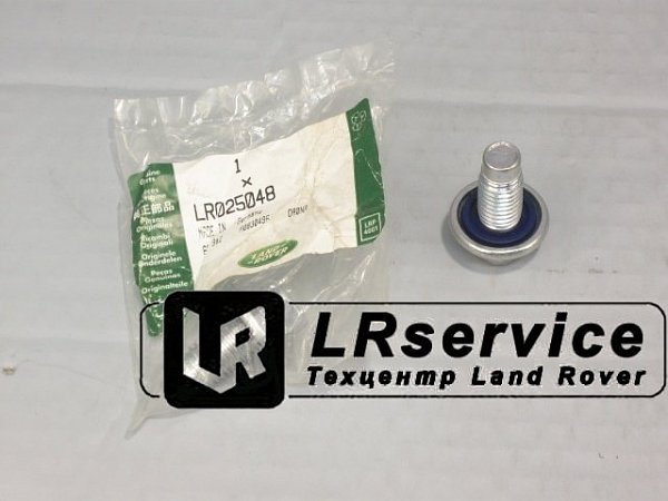 Пробка поддона двигателя FR2/EVOGUE