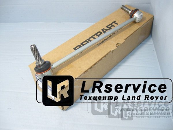 Тяга стабилизатора передняя правая RRS/D4