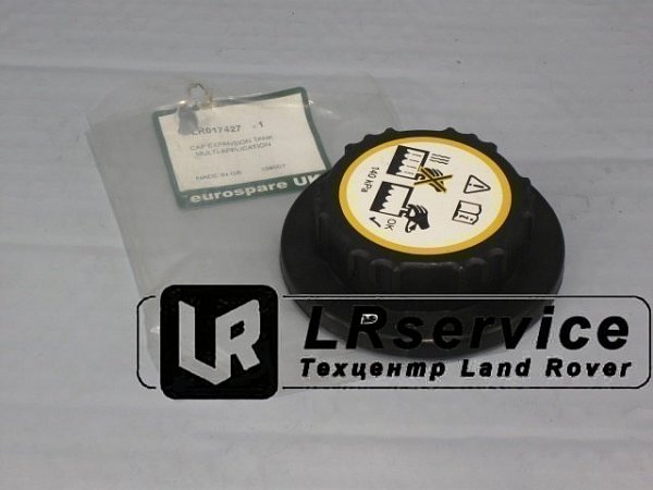 Крышка расширительного бачка 