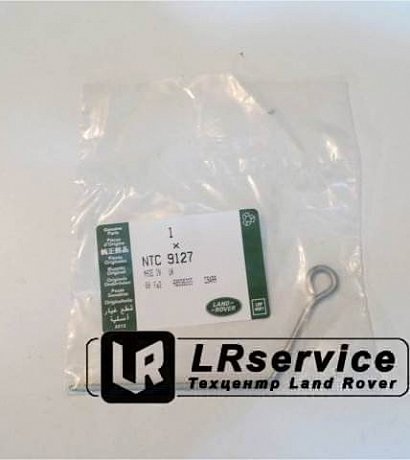NTC9127