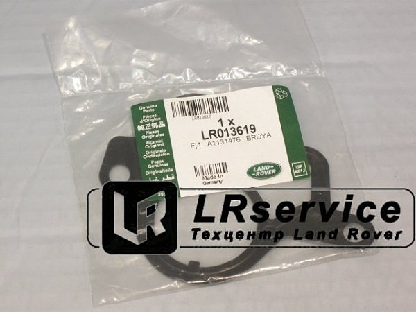 Прокладка вакуумного насоса  2.7/3.0D