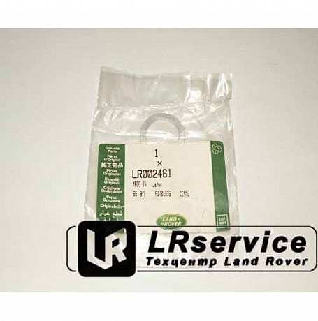 Уплотнение пробки АКПП FR2