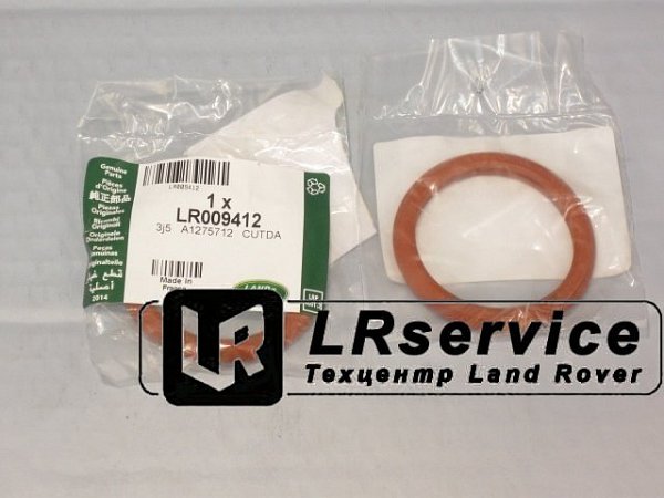 Прокладка клапанной крышки (кольцо) FR2 2.2