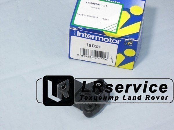 Датчик коленвала FR2 2.2D