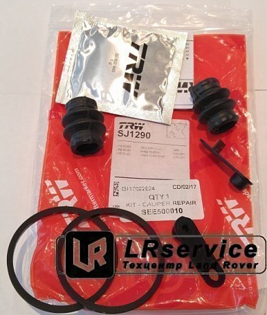 Рем. к-т уплотнений переднего суппорта RRN/RRS 4.2/3.6