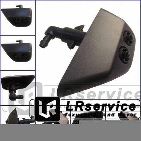 Форсунка фароомывателя правая FR2 