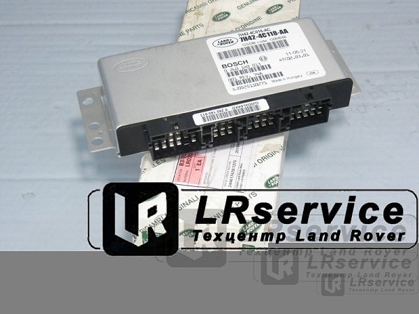 Блок управления блокировкой заднего моста D3/RRS/RRN