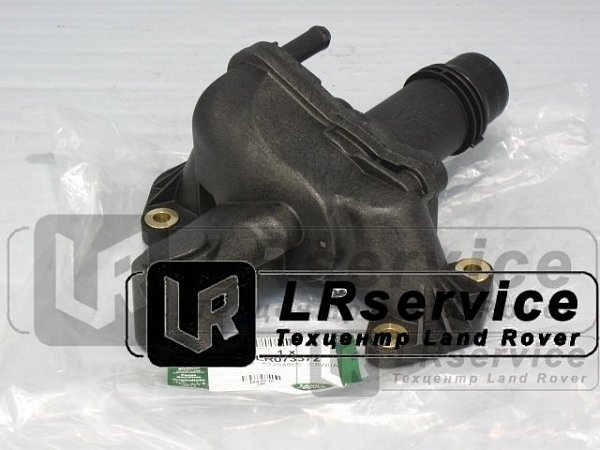 Коннектор водяной выпускной 2,7D/3.0D