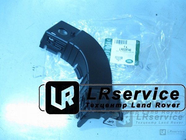 Кронштейн крепления переднего бампера левый FR2