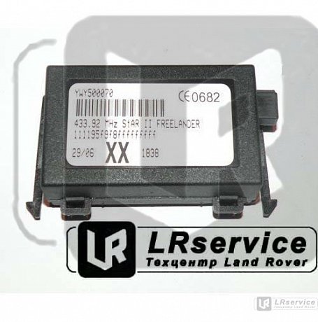 Блок противоугонной сигнализации FR