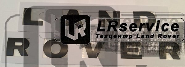 Буквы RANGE ROVER (черные глянец)