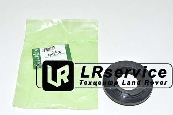 Сальник коленвала передний  D4/RRN/RRS 5.0L V8