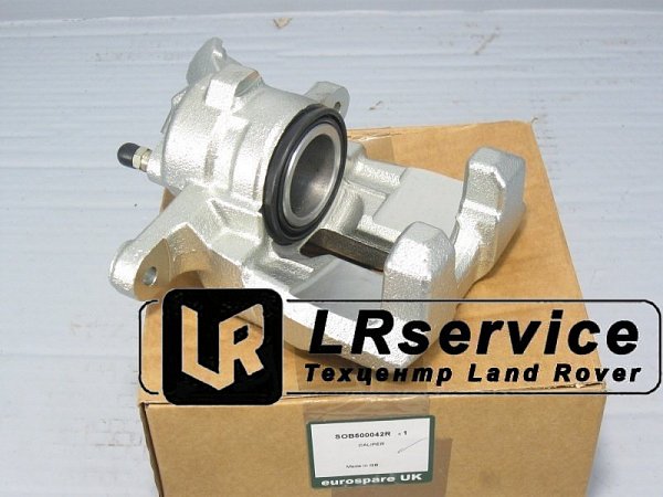 Суппорт задний правый D3/RRN/RRS