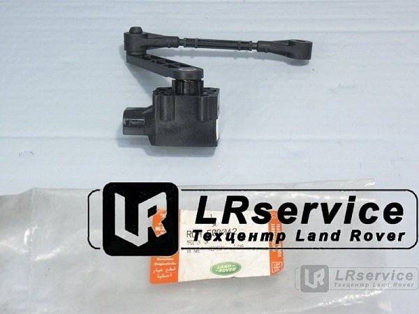 Датчик уровня подвески задний правый D3/RRS