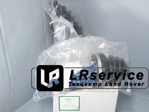 Пыльники  ШРУС заднего привода FR2