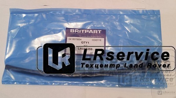 Форсунка фароомывателя левая D4