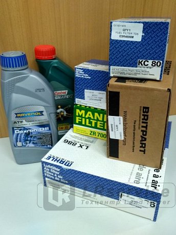 Комплект для ТО TD5 OEM_FL