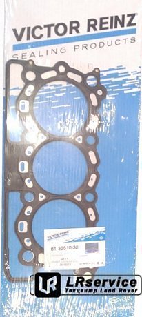 Прокладка ГБЦ (5 класс) 3,0D (толщина, 1.32 мм)