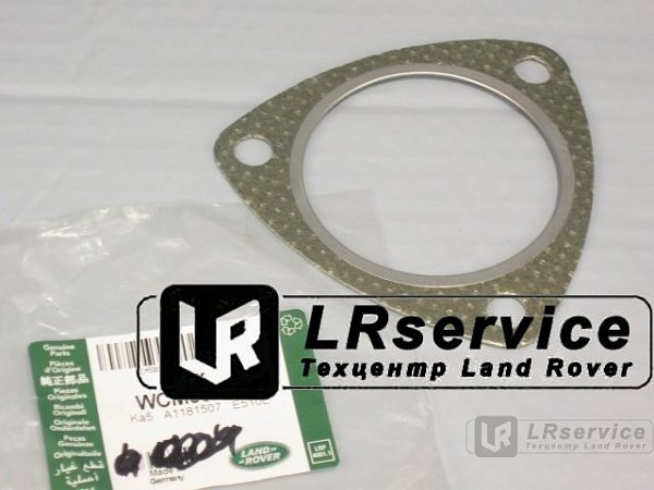 Прокладка катализатора RRN 2010-