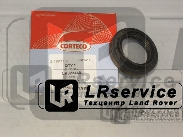 LR023440_OEM