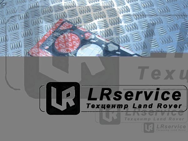 Прокладка головки блока 1,35 FR 2.0 E