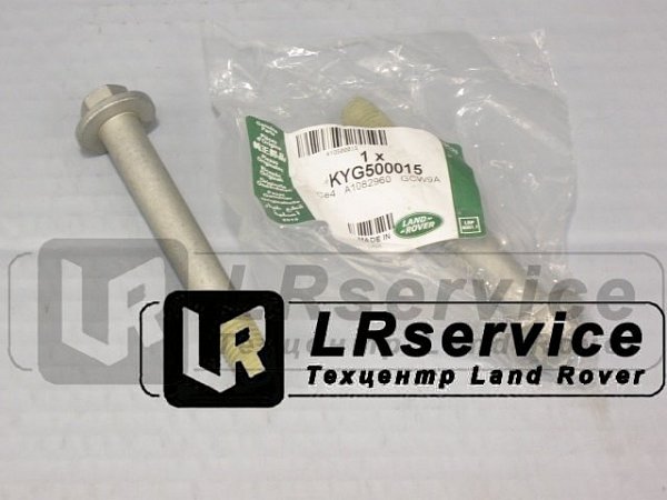 Болт подушки рамы D3/RRS