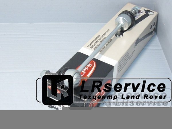 Тяга переднего стабилизатора D3/D4