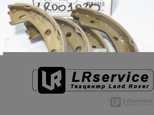 Колодки ручного тормоза FR2