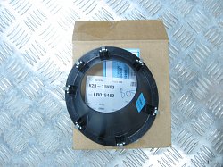 Облицовка противотуманки правая D4 LR015462_BRI
