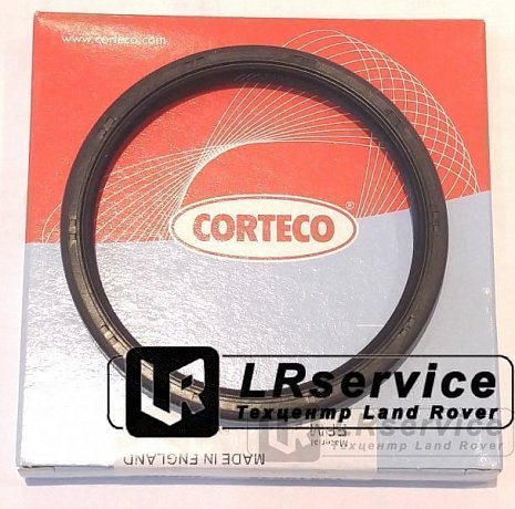 Сальник АКПП (внутреннии) FR2