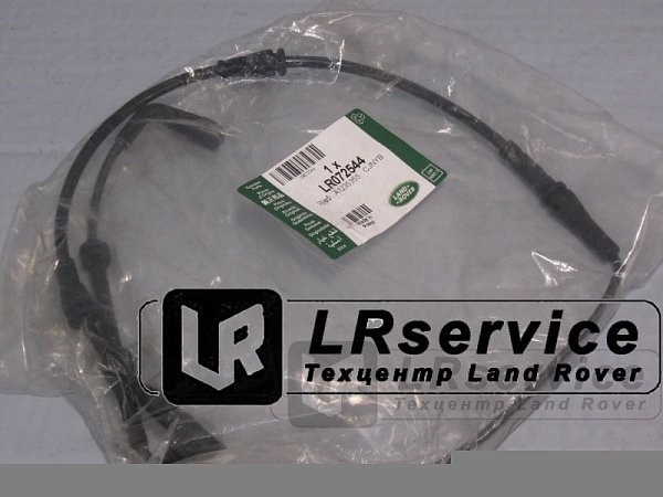 Датчик износа колодок задних DS