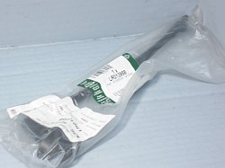 Форсунка фароомывателя левая D4 LR013958