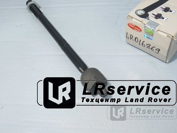 Тяга рулевая FR2