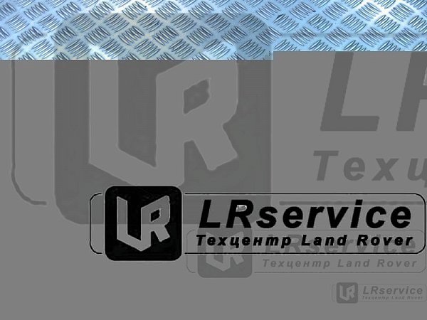 Патрубок охлаждения (от расшир. бачка к помпе) FR2 2.2