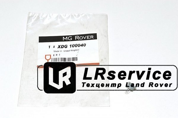 Лампочка в часы FR