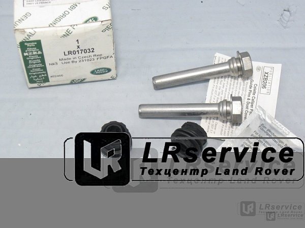 Направляющие суппорта (к-кт на 1 суппорт)  RRN2/D4/RRS2