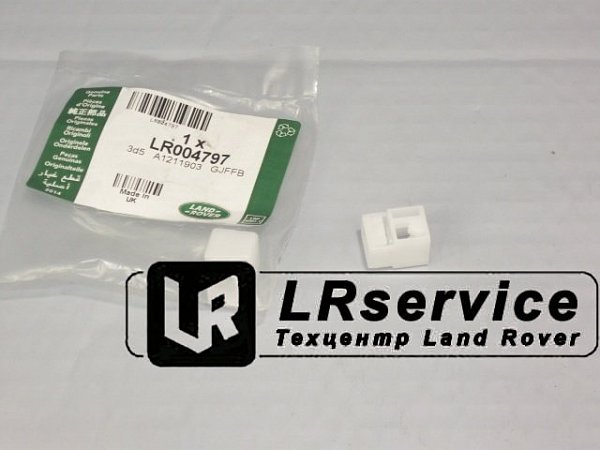 Клипса крючка обшивки багажника 