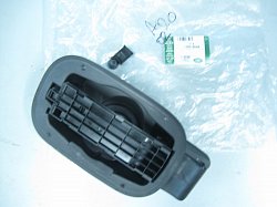 Петля лючка бензобака RRS/D3/D4 LR014044