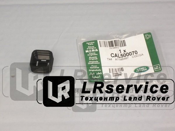 Резинка-уплотнение лючка б/б D3