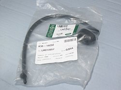 Форсунка фароомывателя правая D4 LR013957